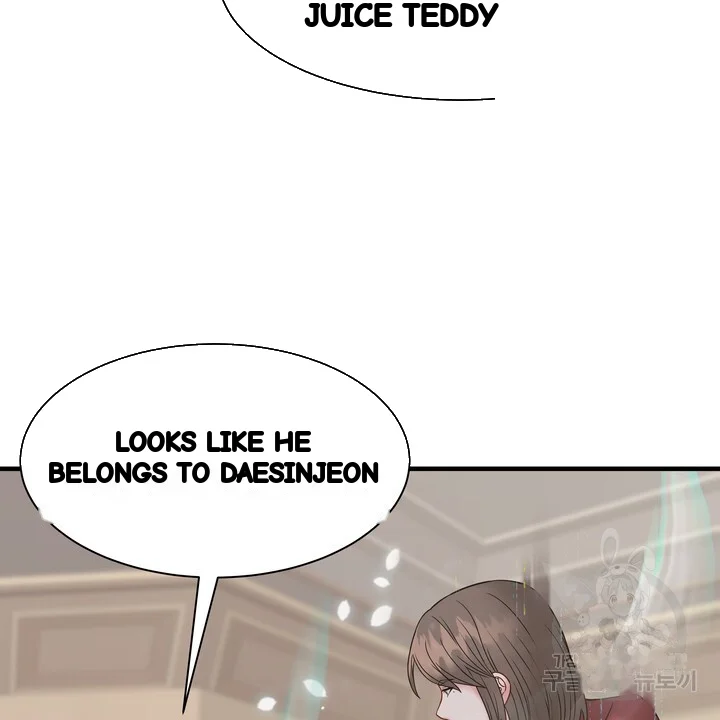 Try Crying Prettier Episode 25 - Page 63