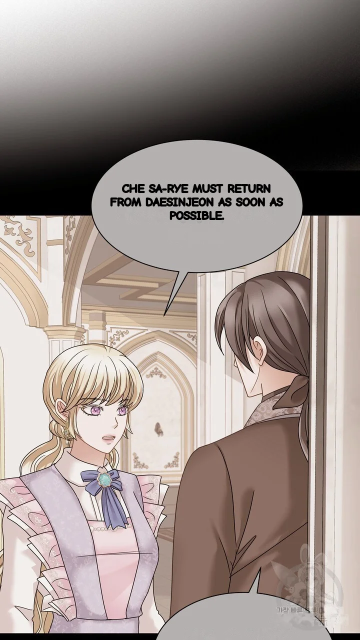 Try Crying Prettier Episode 25 - Page 66