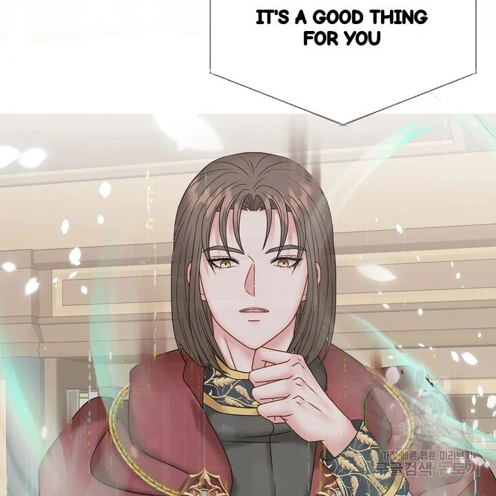 Try Crying Prettier Episode 25 - Page 69