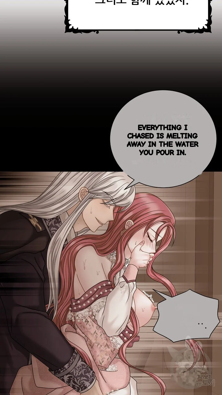 Try Crying Prettier Episode 25 - Page 72