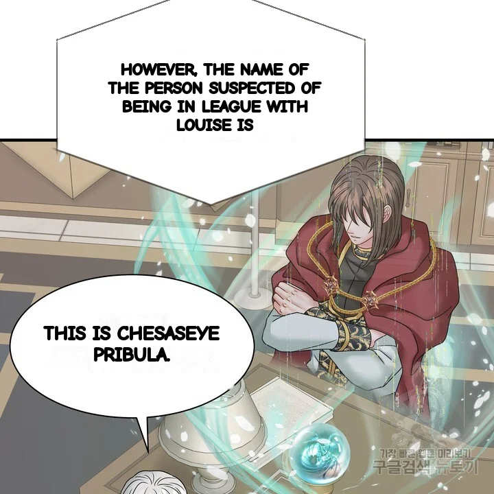 Try Crying Prettier Episode 25 - Page 75