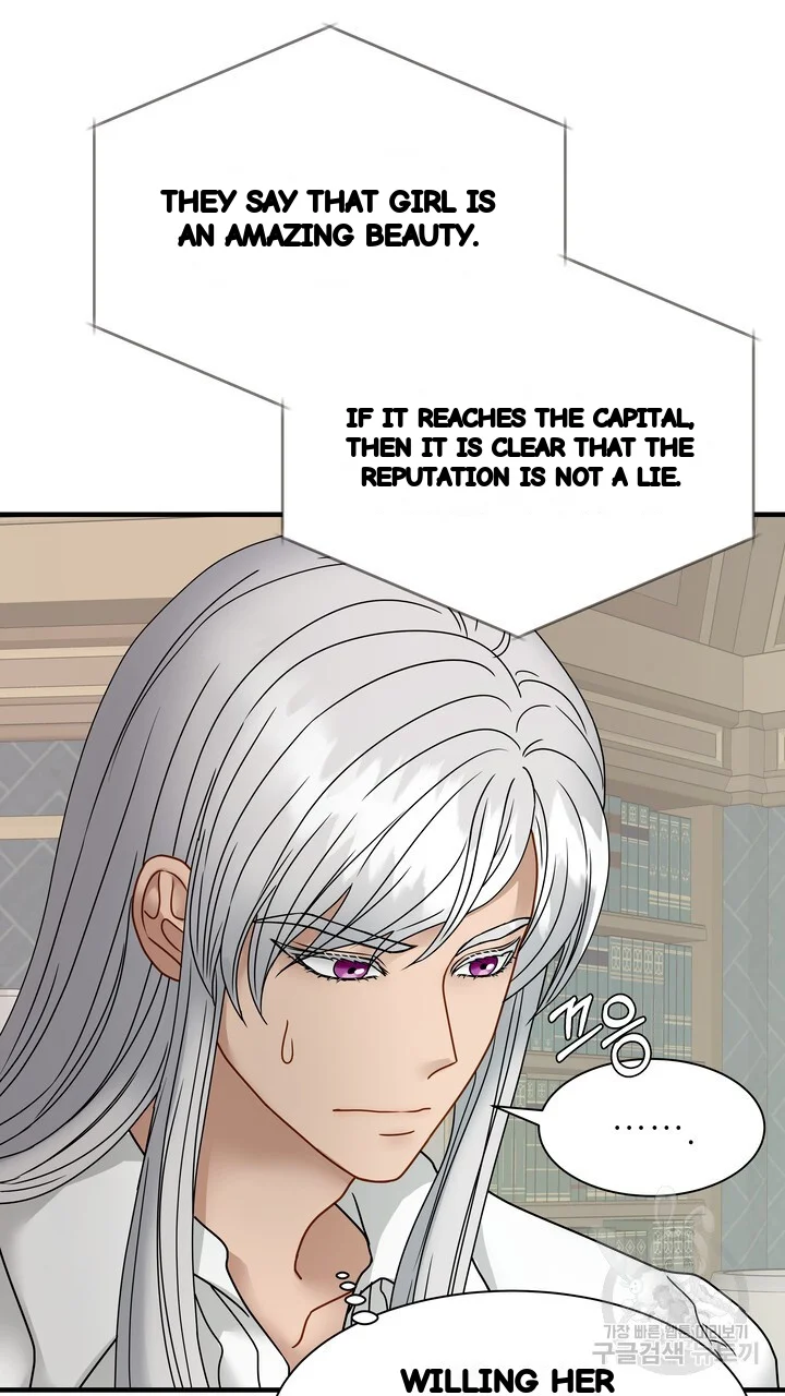 Try Crying Prettier Episode 25 - Page 78
