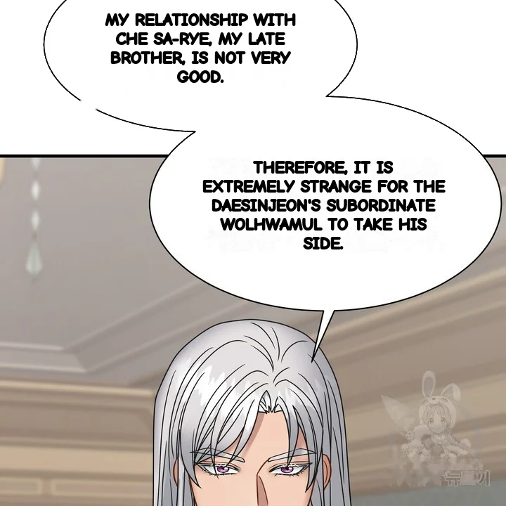 Try Crying Prettier Episode 25 - Page 97