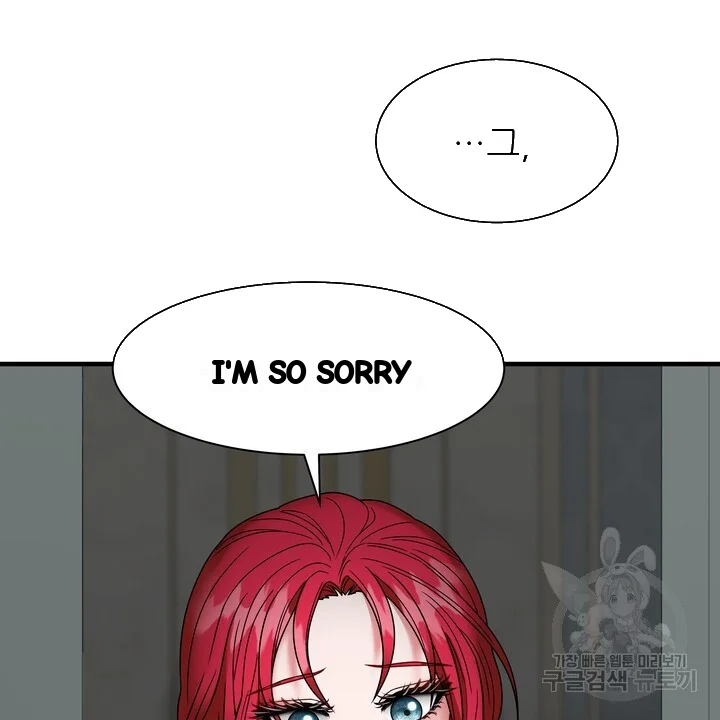 Try Crying Prettier Episode 26 - Page 13