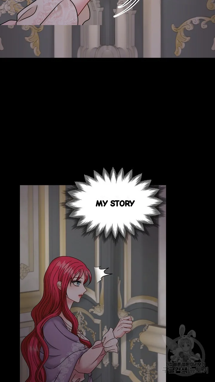 Try Crying Prettier Episode 26 - Page 26