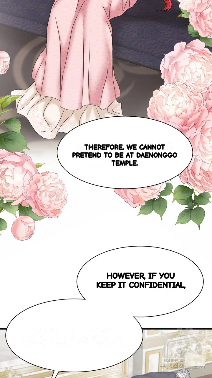 Try Crying Prettier Episode 26 - Page 42
