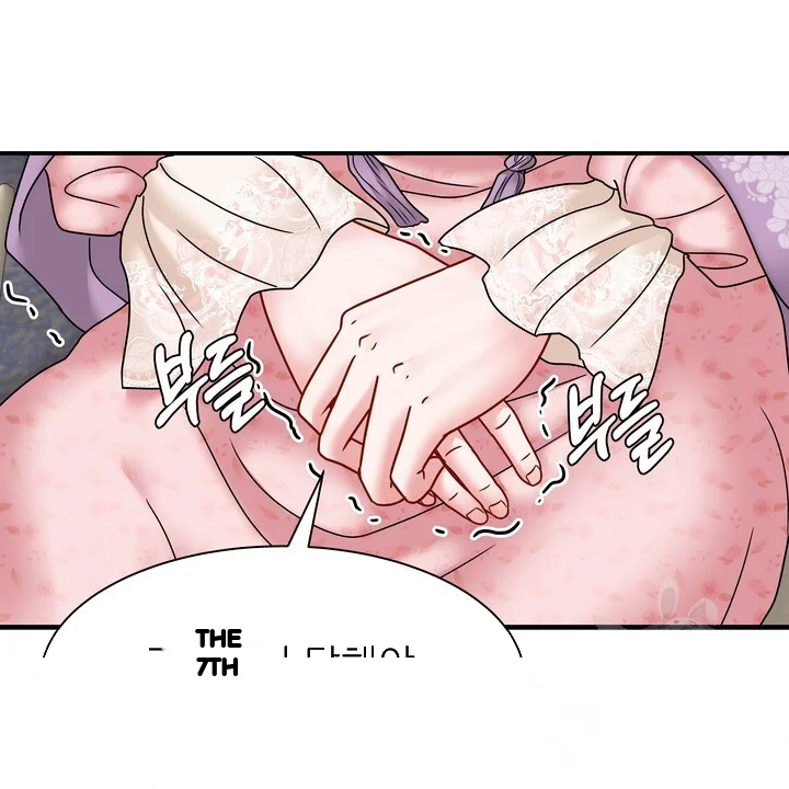 Try Crying Prettier Episode 26 - Page 59