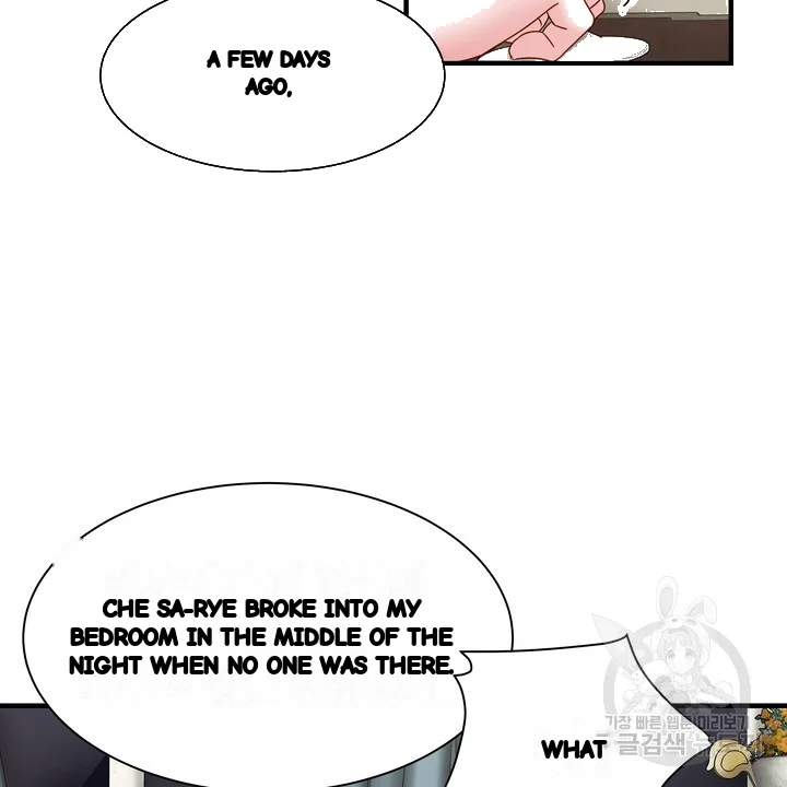 Try Crying Prettier Episode 26 - Page 69