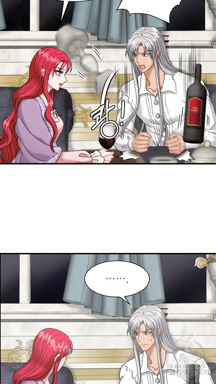 Try Crying Prettier Episode 26 - Page 70