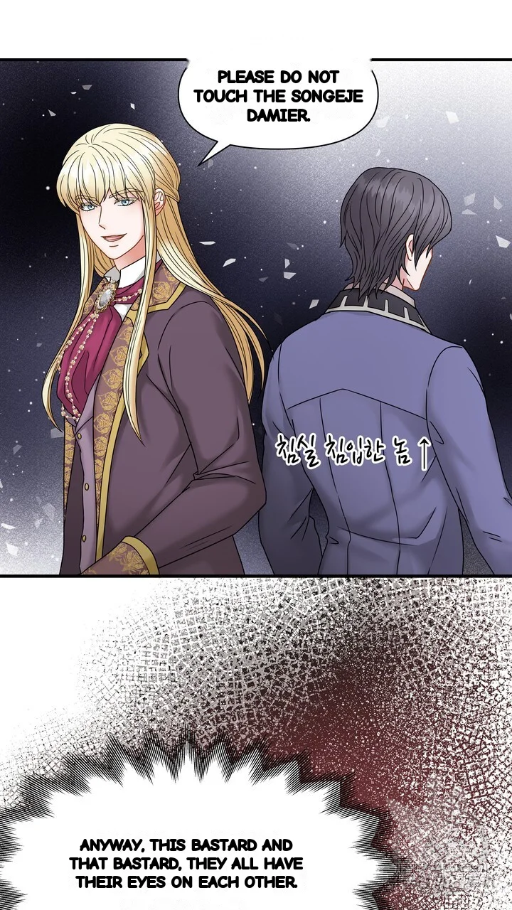 Try Crying Prettier Episode 26 - Page 82