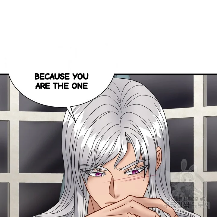 Try Crying Prettier Episode 26 - Page 85