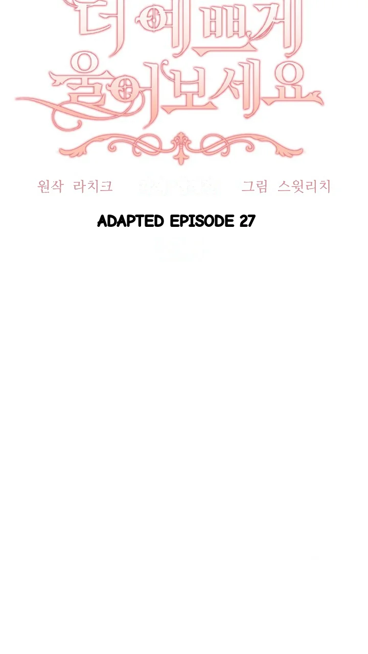 Try Crying Prettier Episode 27 - Page 16
