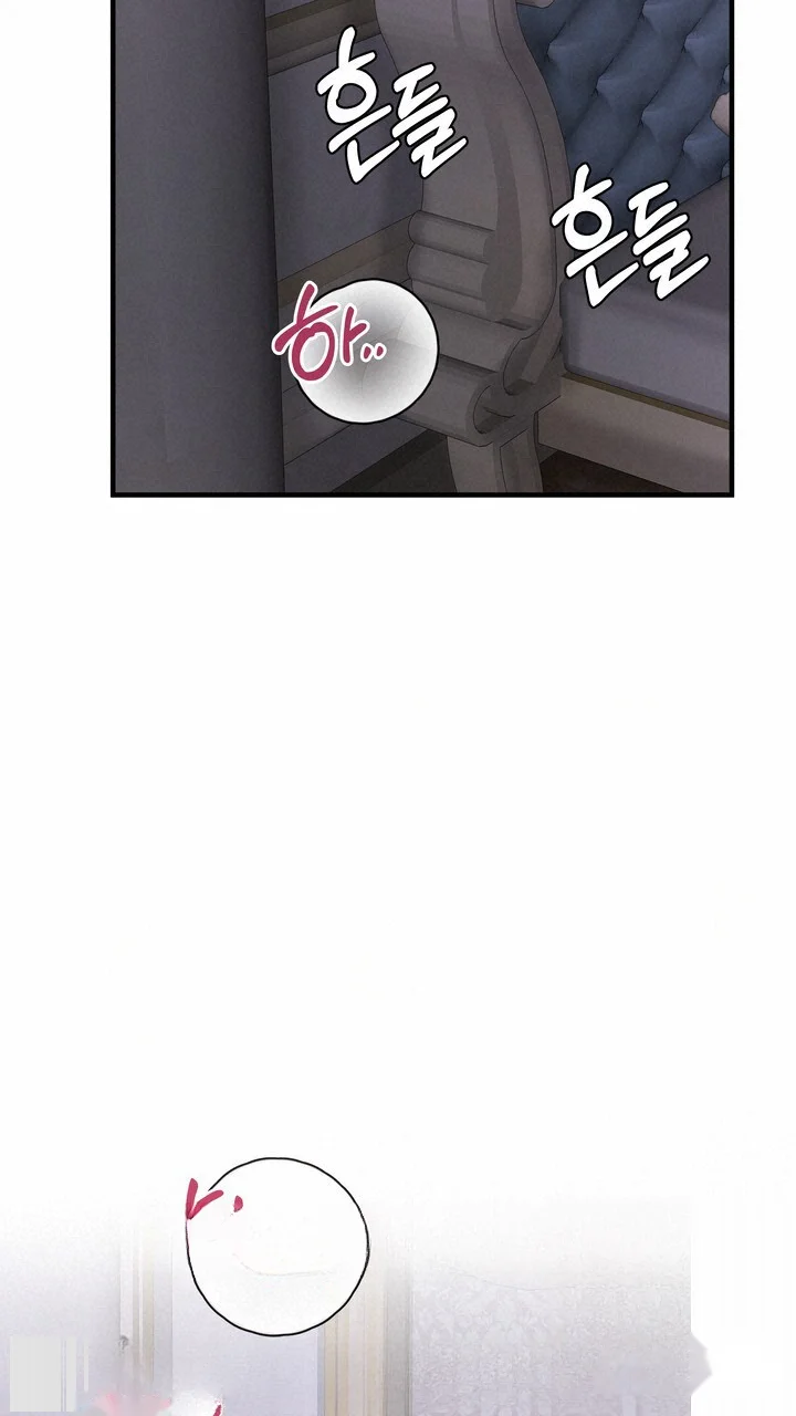 Try Crying Prettier Episode 27 - Page 18
