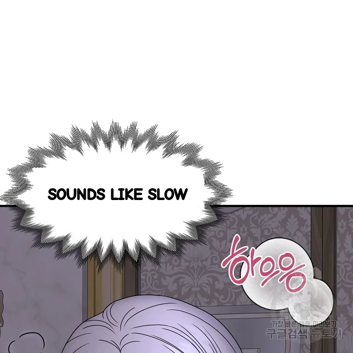 Try Crying Prettier Episode 27 - Page 21
