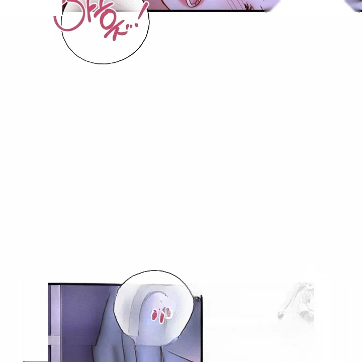 Try Crying Prettier Episode 27 - Page 35