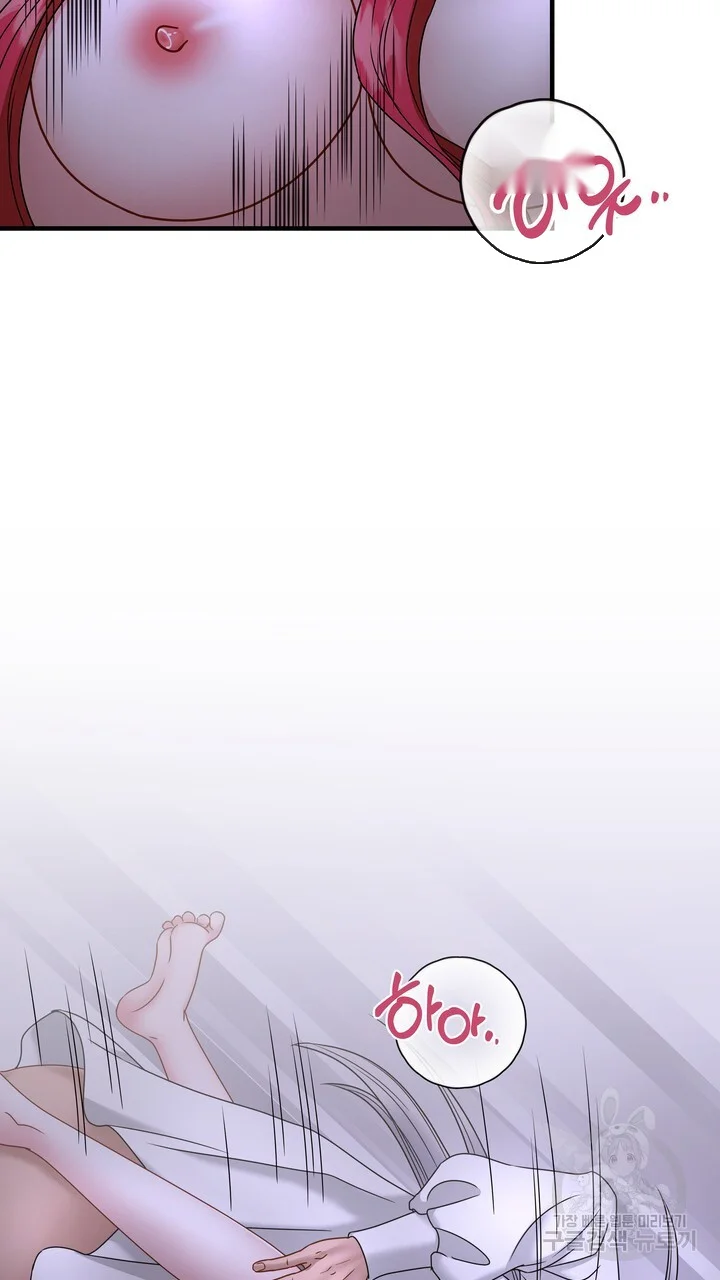 Try Crying Prettier Episode 27 - Page 40