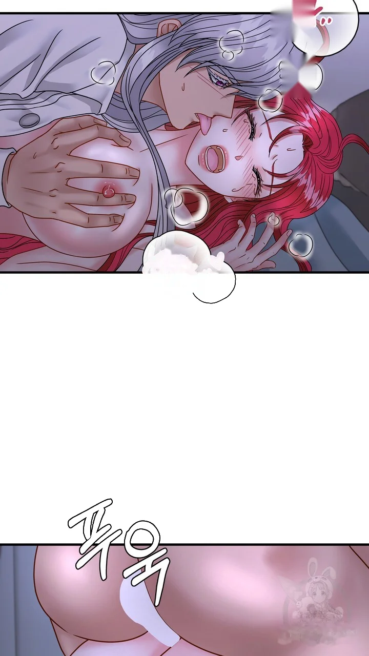 Try Crying Prettier Episode 27 - Page 46