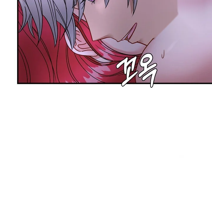 Try Crying Prettier Episode 27 - Page 49