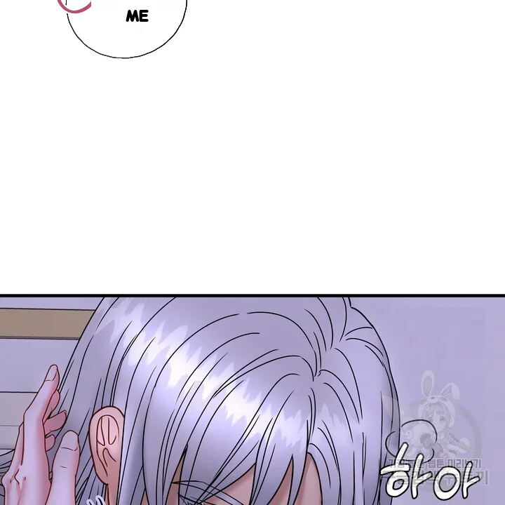 Try Crying Prettier Episode 27 - Page 51