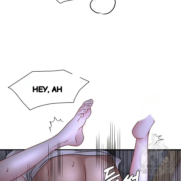 Try Crying Prettier Episode 27 - Page 77