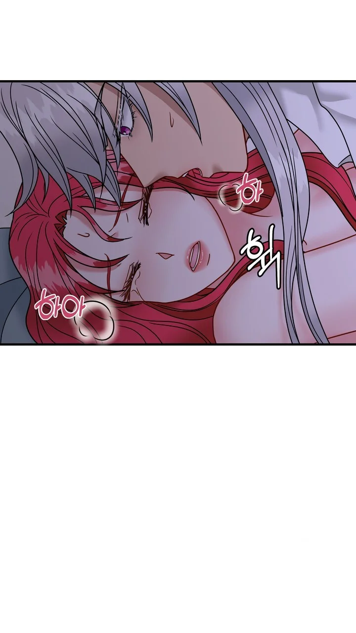Try Crying Prettier Episode 27 - Page 80