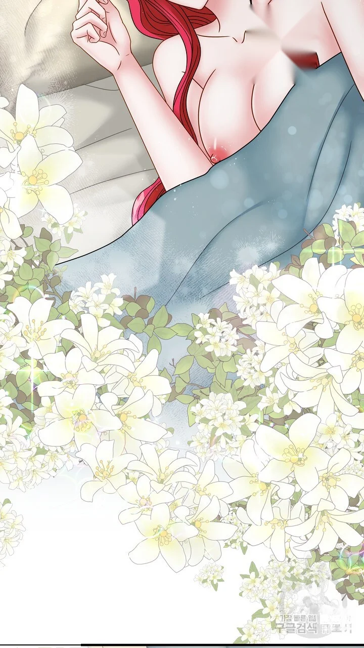 Try Crying Prettier Episode 28 - Page 18