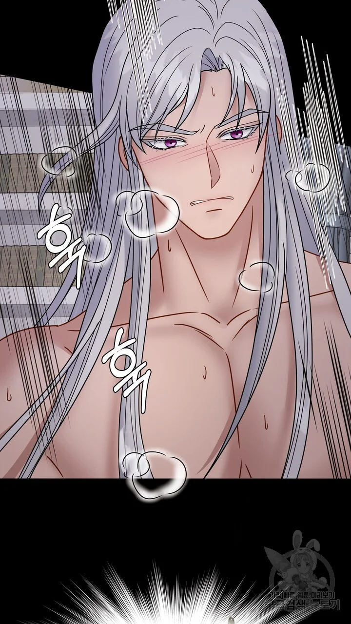Try Crying Prettier Episode 28 - Page 24
