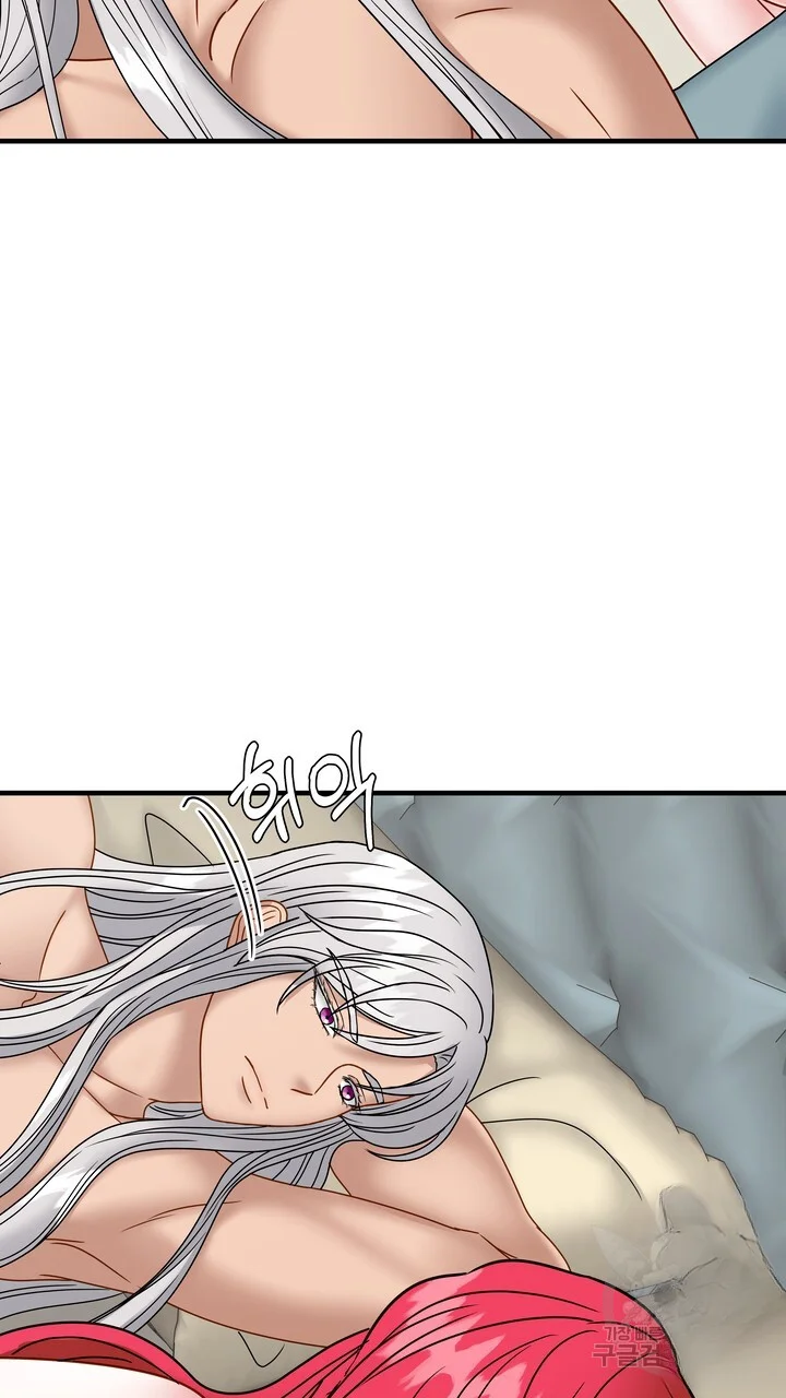Try Crying Prettier Episode 28 - Page 30