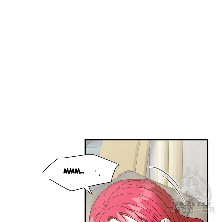 Try Crying Prettier Episode 28 - Page 41
