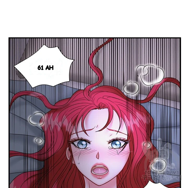 Try Crying Prettier Episode 28 - Page 5