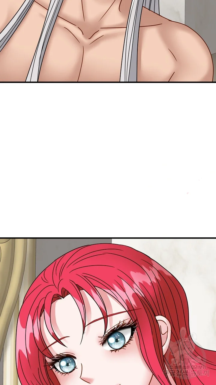Try Crying Prettier Episode 28 - Page 60
