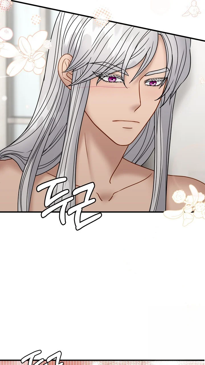Try Crying Prettier Episode 28 - Page 76