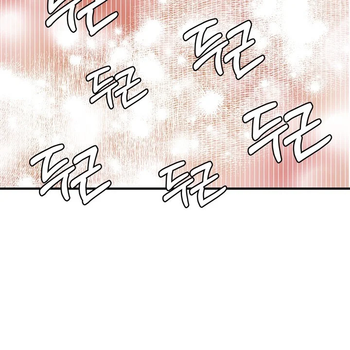 Try Crying Prettier Episode 28 - Page 77