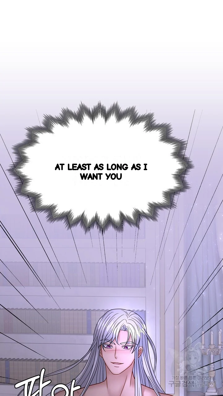 Try Crying Prettier Episode 28 - Page 8