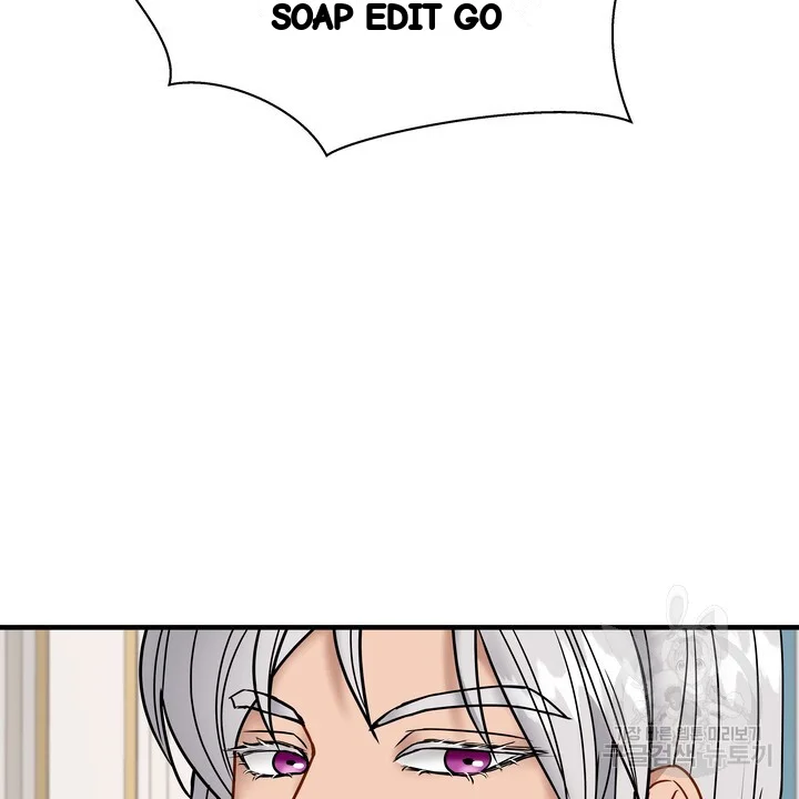 Try Crying Prettier Episode 29 - Page 11