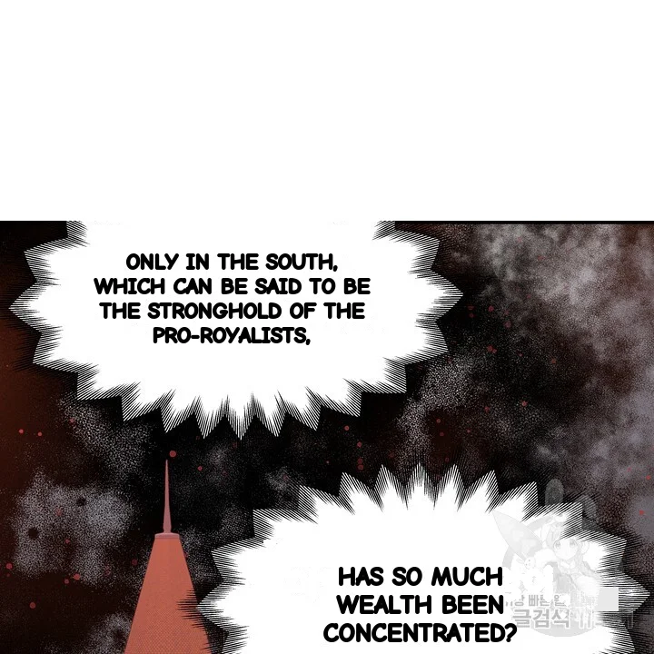 Try Crying Prettier Episode 29 - Page 29