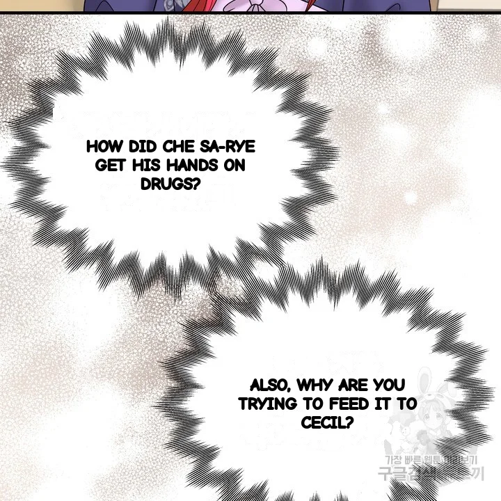 Try Crying Prettier Episode 29 - Page 33