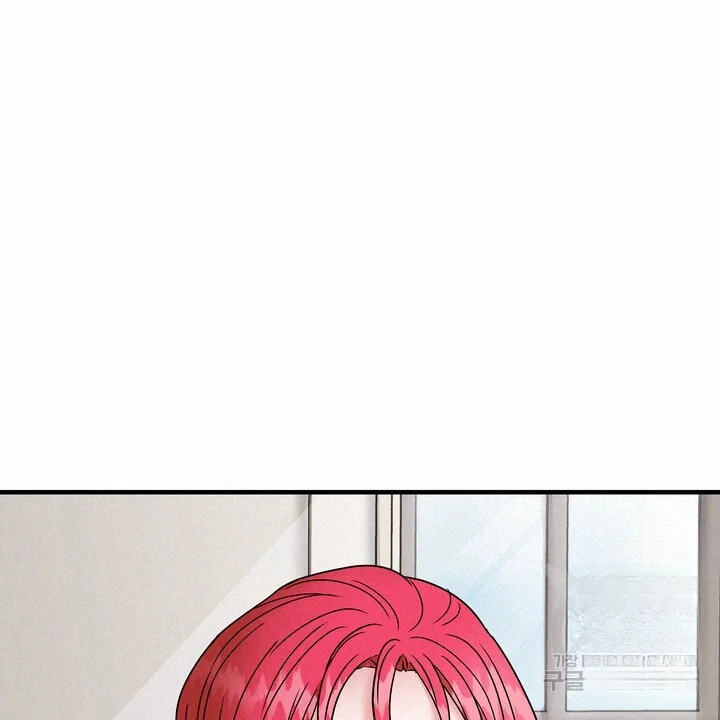 Try Crying Prettier Episode 29 - Page 39