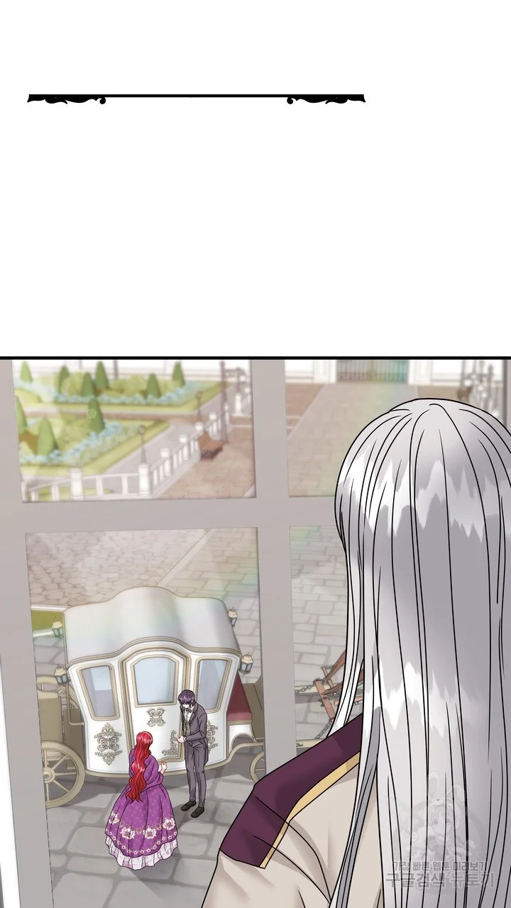 Try Crying Prettier Episode 29 - Page 60