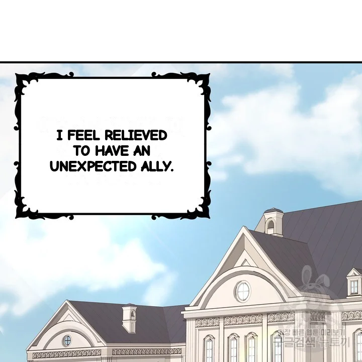 Try Crying Prettier Episode 29 - Page 67