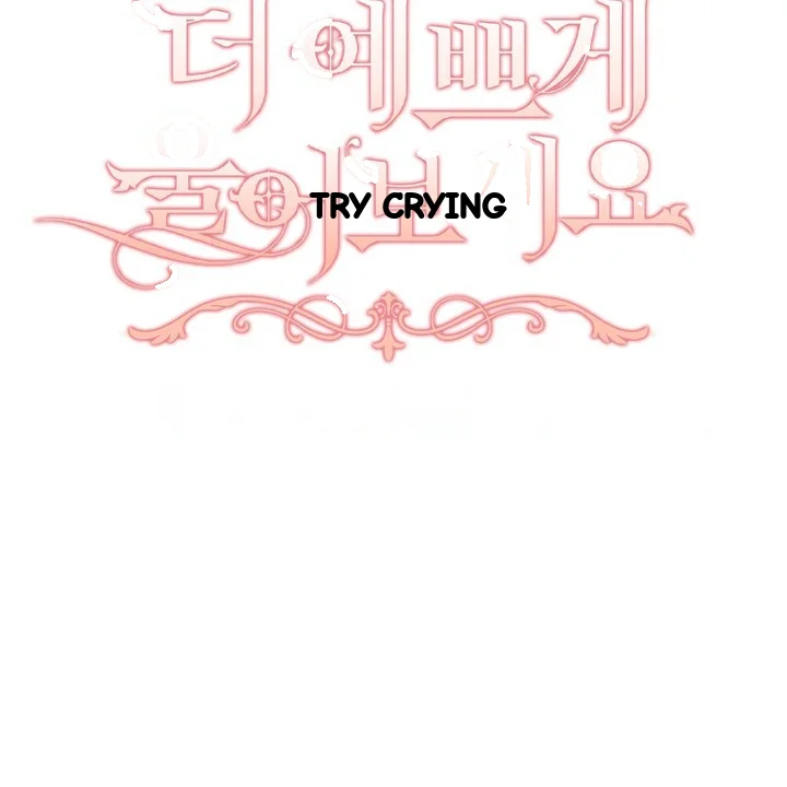 Try Crying Prettier Episode 29 - Page 69