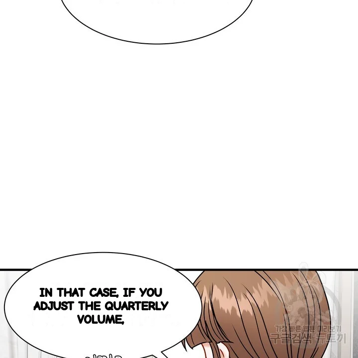 Try Crying Prettier Episode 29 - Page 85