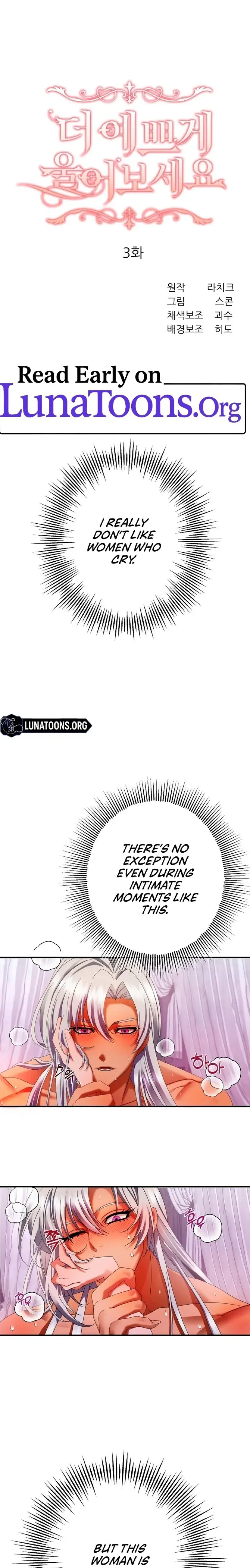 Try Crying Prettier Episode 3 - Page 1