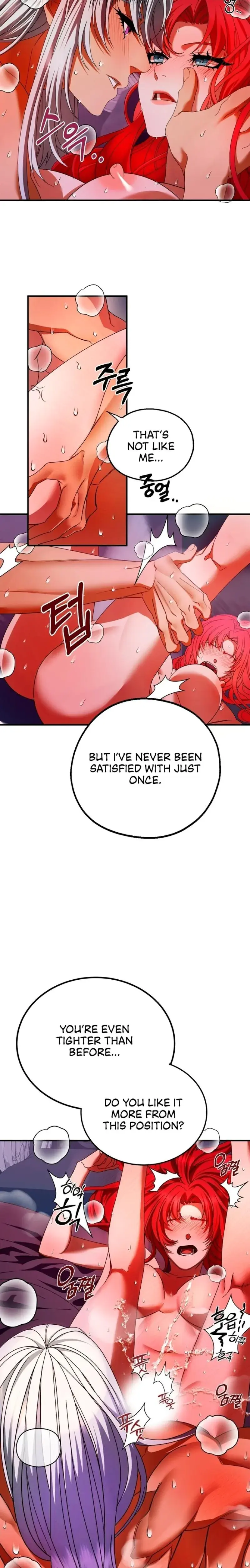 Try Crying Prettier Episode 3 - Page 19