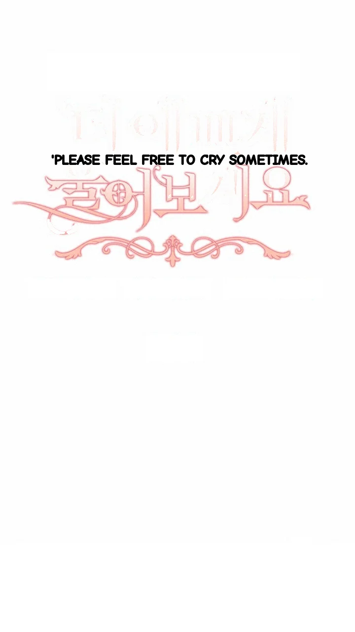 Try Crying Prettier Episode 30 - Page 20