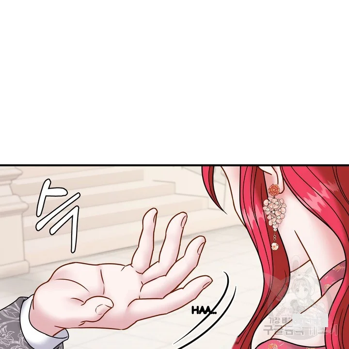 Try Crying Prettier Episode 30 - Page 25