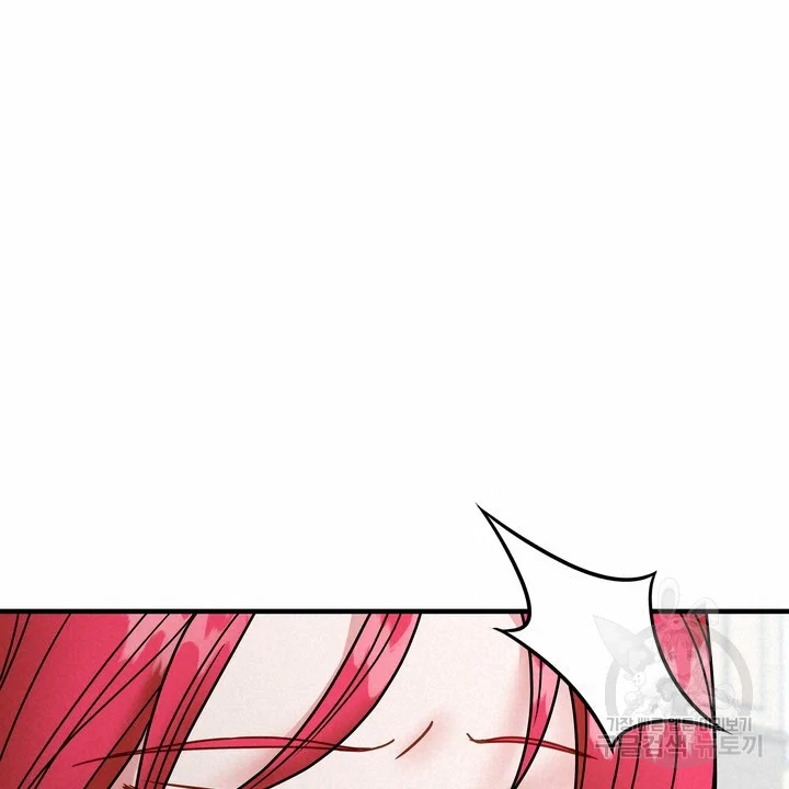 Try Crying Prettier Episode 30 - Page 39
