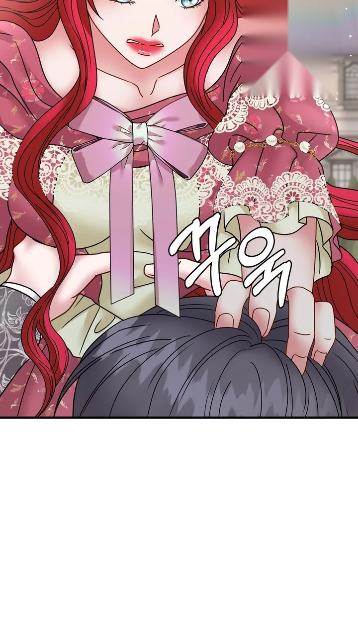 Try Crying Prettier Episode 30 - Page 50