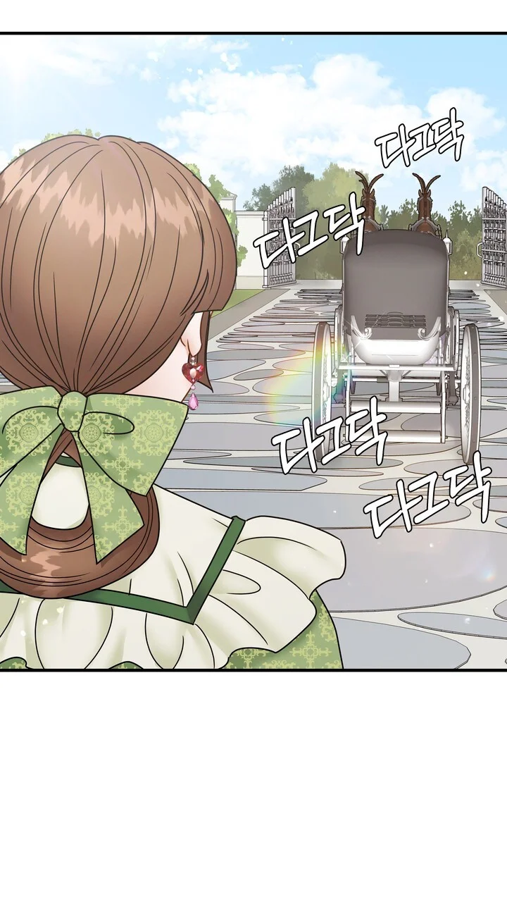 Try Crying Prettier Episode 30 - Page 6