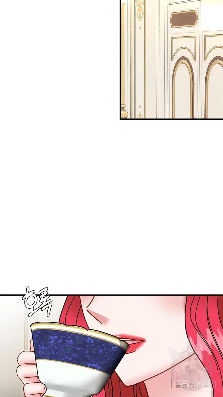 Try Crying Prettier Episode 30 - Page 60